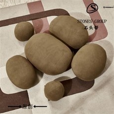 인테리어쿠션 돌 쇼파 쿠션 베개 소품 카페 스톤 돌멩이, 4호(40x35x20cm), G