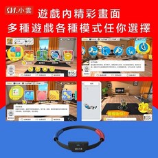 @電子街3C特賣會@全新 SVI 小雲健身環 健身娛樂新夥伴-運動健身 小雲電視盒, 1個