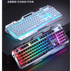 遊戲鍵盤滑鼠套裝 金屬面板無線連接 多功能旋鈕設計, 黑色混光【可充電-旋鈕版】, 694265242601, 機械手感