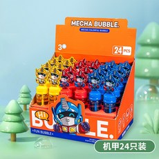 泡泡棒帶水24支盒裝卡通動物迷你吹泡泡玩具兒童小號泡泡水棒, 1個, 2227機甲泡泡棒 24只裝:如圖所示