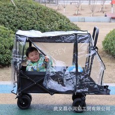 4인용웨건 커버 천장 차양막 방수 방풍 바람막이 레인 캐노피 범용 부속품, O11 - 레인 커버