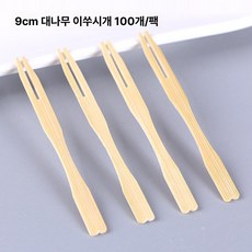 대나무 꼬치 컬러 하트 픽 케이크 토퍼 탕후루 칵테일, 9cm 대나무 이빨 포크 100개, 1개, 1개