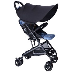 BO雜貨 升級加長款通用嬰兒推車遮陽罩 防晒蓬加長遮光遮陽罩 寶寶傘車防紫外線遮陽棚 推車配件SV6030, 黑色