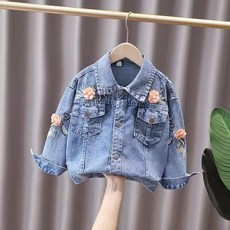 여아 데님 자켓 귀여운 캐릭터 봄 가을 트렌디 아우터 키즈 청자켓 아동 점퍼 데님점퍼 어린이 봄점퍼, 90, Z.  자수 데님