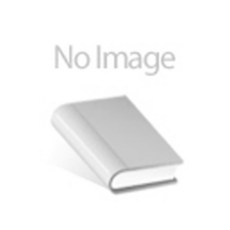 중학교 진로체험과포트폴리오 금성출판 민창기 교과서