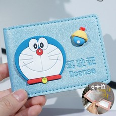 차량용 목쿠션 자동차 안전벨트 어깨보호대 목베개 차량용 쿠션 로봇 고양이 베개 큐티 캐릭터 인테리어 세트, 운전면허증 [딩당고양이] 6Calks., 1개