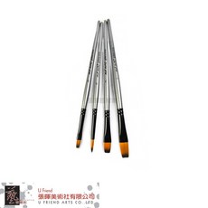 Mont Marte 畫廊系列 亞克力 4入 套刷, 1個
