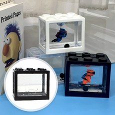 블럭형 투명 어항 수경식물 수조용기