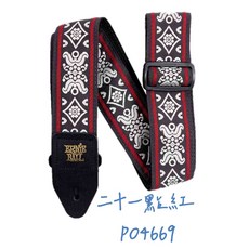 ERNIE BALL P04669 二十一點紅 JACQUARD系列 吉他/貝斯背帶, 1個, 二十一點紅 P04669