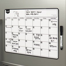 리빙선데이 냉장고 자석 달력 화이트보드 +보드마카펜, 고무자석