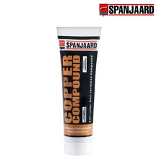 SPANJAARD 史班哲 銅脂 金牛油 防鎖死滅音膏 滅音劑 消音膏 煞車異音 防卡緊 CU800銅800 SKF, 100克條裝