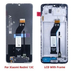 紅米螢幕總成, Redmi 13c 4G,副廠螢幕-無框