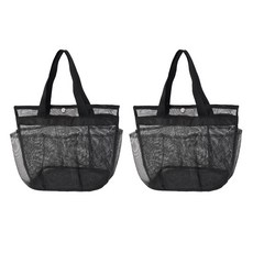 투데이리빙 2개 세트 메쉬 포켓 목욕 수영 가방 물빠짐 비치백 수영장 사우나 샤워 바구니 멀티 수납 대형 워시백