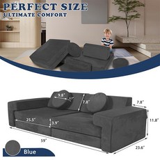 模塊化 兒童沙發 幼兒沙發 建築城堡泡沫沙發 多功能 兒童遊戲沙發 藍色, 圖色（聯繫客服定製）