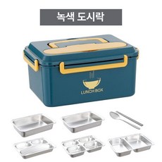 발열 냄비 도시락 히팅 백패킹 스테인레스 비화식 런치박스 차박 반합 조리, 1개, 딥그린 3칸 식기 발열팩5봉