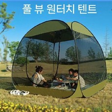 야외모기장 텐트 소형 방충망 천막 통풍, 육군 녹색 (2.4x2.4)