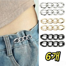 별라 바지 허리 줄이기 버클 치마 허리 조절 클립 다용도 옷핀 1세트, 6개, 혼합색상 6개, 혼합색상