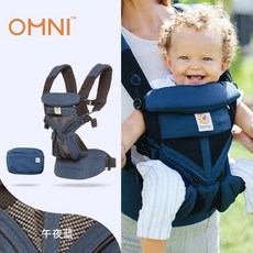 嬰兒背帶 夏季透氣前抱式腰凳抱娃神器, 經典款 輕便舒適-午夜藍,今日限送三件套 腰包+防風帽