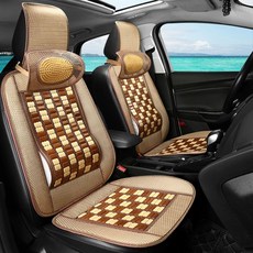 마작 대나무시트 /여름시트 자동차시트 카시트