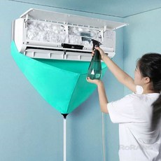 벽걸이 에어컨 청소 물받이 이중 방수 커버 받침대 에어컨청소용물받이 에어컨청소도구 청소걸이, 02)산도깨비에어컨세정제