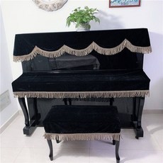 臺灣出貨 鋼琴防塵罩 鋼琴蓋布 鋼琴椅套 鋼琴布蓋 新品高檔金絲絨鋼琴罩三件套布藝琴罩防塵罩琴凳罩鍵盤罩星星琴簾, 黑色,鋼琴頂罩180乘80厘米（單件）, 1個