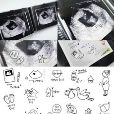 임신 주수 스티커 초음파 앨범 접착식 포토 사진 꾸미기 보관 태교 태아 일기, 꾸미기 스티커 4종