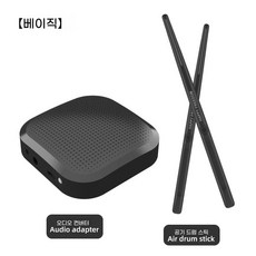 가정용 버츄어 드럼스틱 전자 드럼 세트, 기초판, 1개