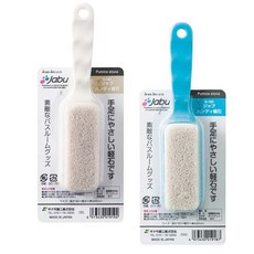 Jabu 附柄輕石磨腳石, 1個, 顏色隨機出貨, 約10克, 1