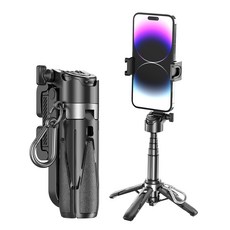 迷你藍芽磁吸式自拍棒 藍芽自拍桿 腳架 手持自拍棒 伸縮自拍桿 口袋自拍棒, 黑色, 1個, P15背夾式