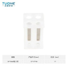 96 웰 pcr 플레이트 마그네틱 스탠드 실험실 처리 생물 비드 분리기 원심분리기 1.5ml 2ml 15ml, G
