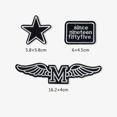 패딩 구멍 패치 스키복 리폼 수선테이프 옷수선, 1개, 3개 세트 2