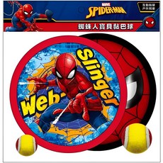 京甫 寶貝黏巴球 正版授權 黏巴球 波力 冰雪奇緣 迪士尼 蜘蛛人 汪汪隊立大功 碰碰狐 033, 1個, 蜘蛛人 / 4217, 紅色