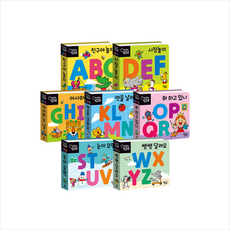 미니 깜찍 팝업북 ABC 세트 + 미니수첩 증정, 꿈꾸는달팽이