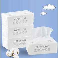 《J.Y》一次性洗臉巾100抽 乾濕兩用棉柔巾 臉部清潔 拋棄式卸妝巾 擦臉巾【台灣出貨】, 1個, 100抽/包-15*20cm平紋