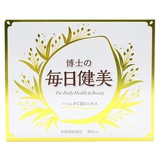 Hakasenomainichitakemi CRD珍珠薏仁萃取精華粉隨身包, 30包, 2.4g