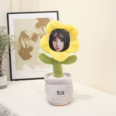 DIY 춤추는 크리스마스 커스텀 인형 나무에 매달린 동물 피규어 선물 생일 얼굴 사진, 1개