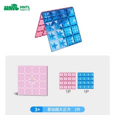 MNTL 스타 다이아몬드 컬러 창 마그네틱 시트 공식 플래그십 스토어 어린이 교육 조기 장난감 강한 자기 퍼즐 빌딩 블록 오늘 모입니다, 대형 사각형 색상 고객 서비스에 문의, 1개