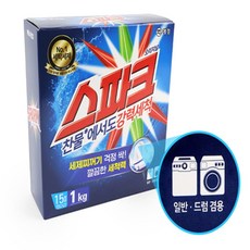 채우기 애경 스파크 가루세제 1kg 일반드럼겸용 가루세제통