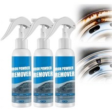 녹 얼룩 제거제 금속용 고강도 철 도구 자동차 체인 다리미용 다용도 2, 1