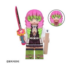 귀멸의 칼날 호환 블럭 미니 피규어 성탄절 브릭 연말 크리스마스 선물 어린이, 칸로지 미츠리, 1개