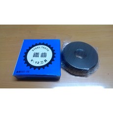 FIM V12 刀具 倒角刀 鐵板倒角，輕鬆打造完美角度，安全耐用, 1個