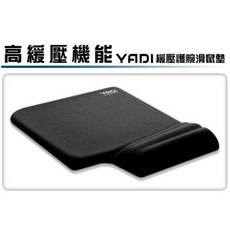 小白的生活工場*YADI 高緩壓機能護腕滑鼠墊, 1個, 墨黑色