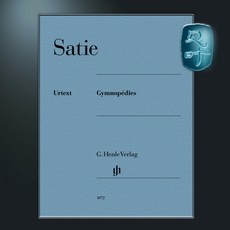 헨레 Henle Satie 노래와 춤 피아노 솔로 사티 HN1072
