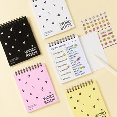레터링 워드북 스퀘어 단어장 옵션 4