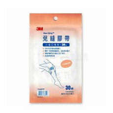 來而康 3M Steri-Strip 免縫膠帶組 小傷口護理 美容膠帶 30條/包, 1個