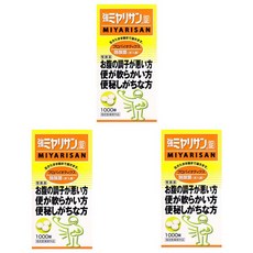 미야리산 330정 강미야리산, 3개