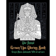 Color Animal - Grown-Ups Coloring Book - Giraffe Alpaca Salamander Wild cat and more Paperback, Independently Published