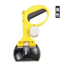 【CHL】可攜式 附垃圾袋寵物拾便器 寵物用品 清潔 遛狗清潔 生活用品, 1個, 黑色