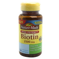 Nature Made 萊萃美 維生素膠囊 2500mcg, 1個, 150 件