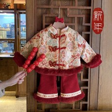 新竹出貨 女童漢服過年拜年服2025秋冬新款兒童唐裝中國風套裝女寶寶週歲禮服冬裝兩件套